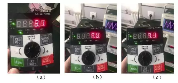学术｜基于新型滑模观测器的永磁同步电机无传感器矢量控制系统
